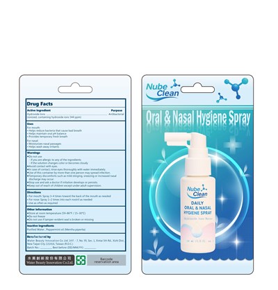 Oral And Nasal Hygiene Spray (Oral And Nasal Hygiene Spray)
